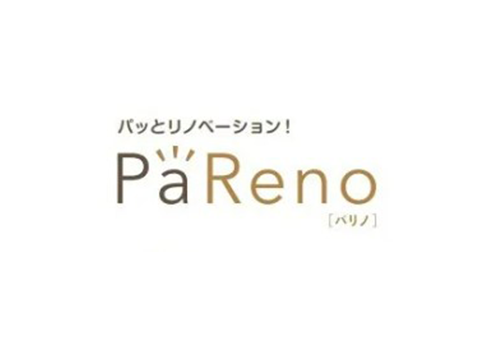 新たな窓枠リフォームの提案の1つ「PaReno 窓枠カバー」