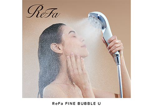 ビューティーシャワー「ReFa FINEBUBBLE U」