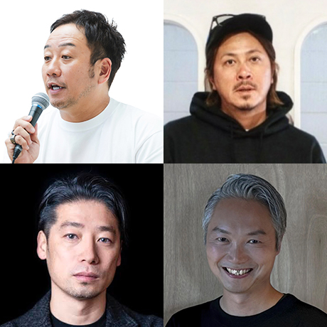 住宅業界はもっと“デザイン”にこだわるべき。「泊まりたくなるデザイン」の勝ち筋とは。