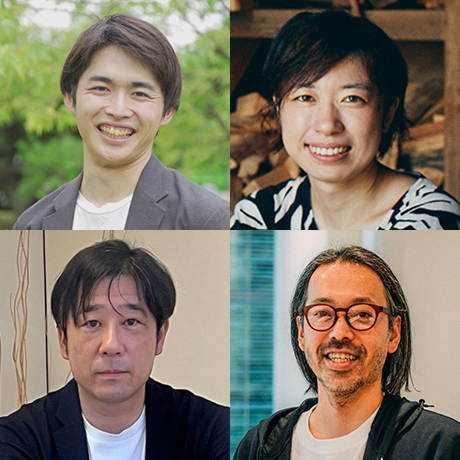 人口減地域の空き家～シェアリングビジネスで有効活用～