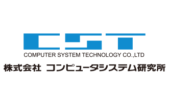 コンピュータシステム研究所
