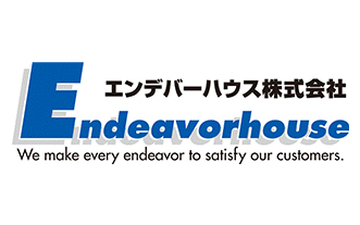 エンデバーハウス