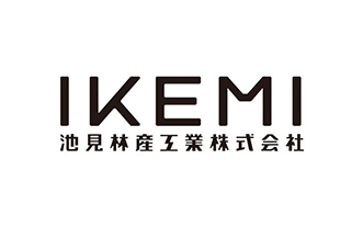 池見林産工業