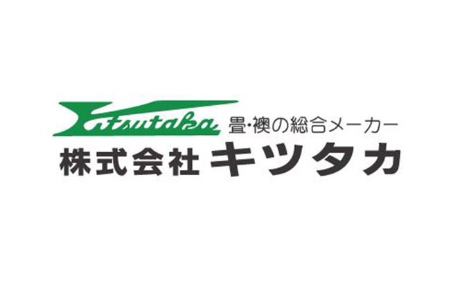 キツタカ