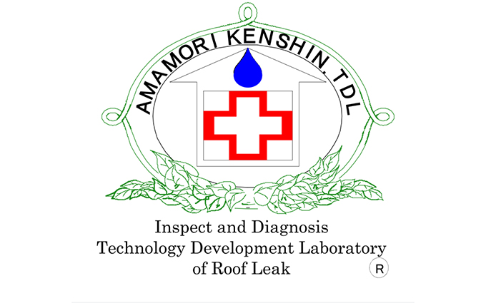 雨漏り検診技術開発研究所