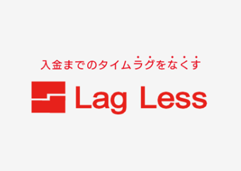 無料で導入できる協力会の満足度UPツール「ラグレス」