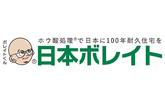 日本ボレイト