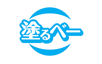 アル・テックス