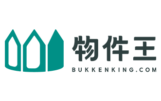 物件王