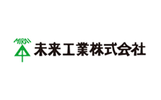 未来工業