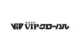 VIPグローバル