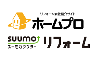 ホームプロ／SUUMO