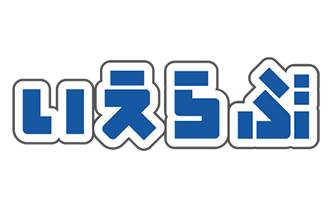 いえらぶGROUP