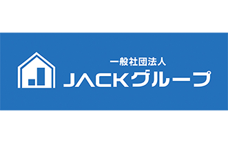 Jackグループ