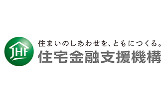 独立行政法人住宅金融支援機構