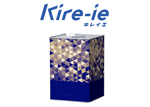 【新製品 塗膜保証付】無機塗料 「Kire-ie 」シリーズ