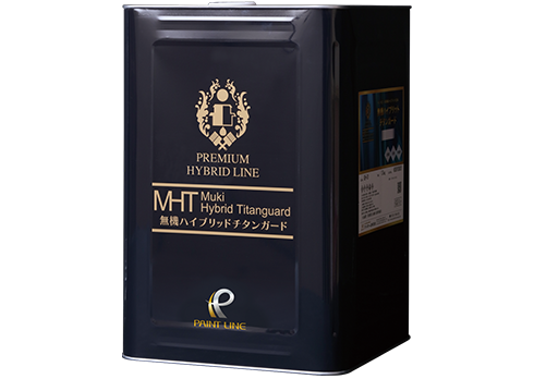 期待耐用年数30年「無機ハイブリッドチタンガードシリーズ」