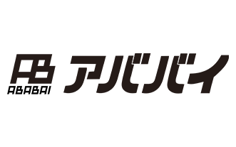 アババイ