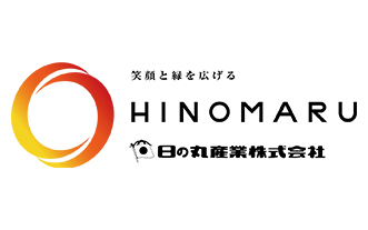 日の丸産業