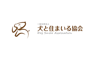 犬と住まいる協会