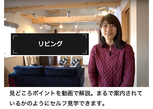 スマートセキュリティパッケージ