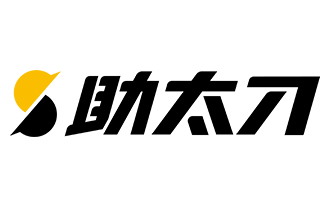 助太刀