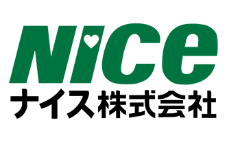 ナイス