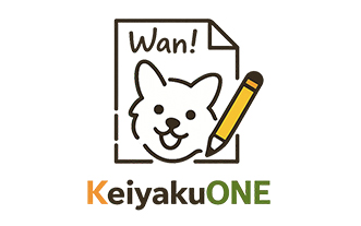 KeiyakuONE