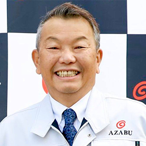 ikeda