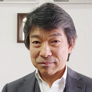ishii
