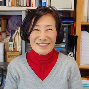 koike