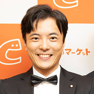 tajima